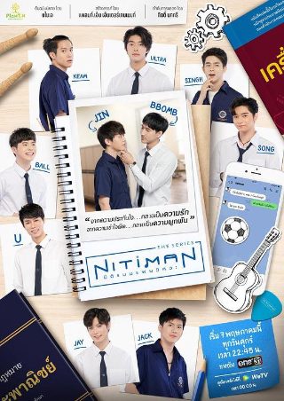 火锅艺术家tc抢先版