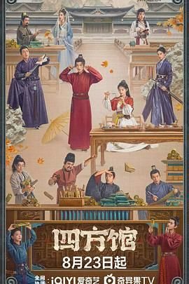 西游记52动画片