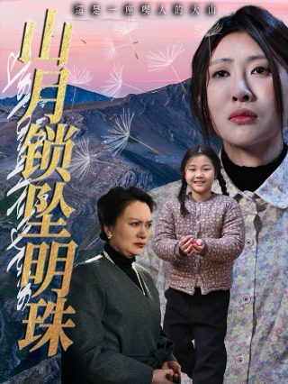 感染2004日本百度云