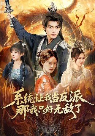 极限杀手小木屋在线观看