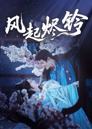 美女特工2电视剧全集在线观看
