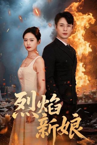 佟大为《狙击手》免费观看高清