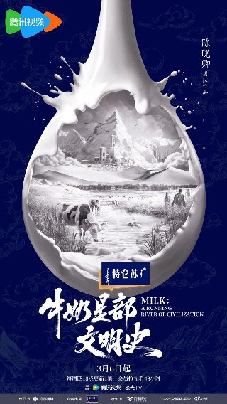 七夜待下载