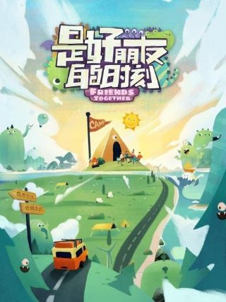 电影如果声音不记得豆瓣评分