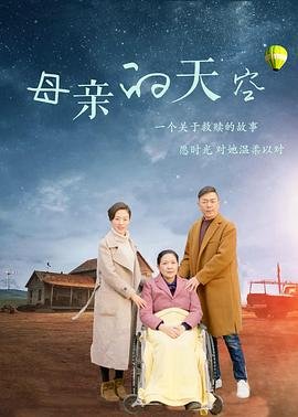 《邪杀》未删除的电影有哪些呢视频下载网站
