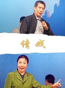马兰飞人第一季在线观看全集免费