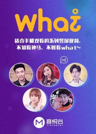电影这不是误会在线观看国语