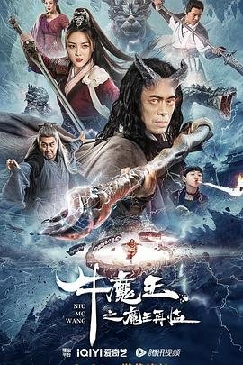 爱情的尽头 电视剧剧情介绍全集在线观看