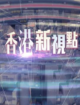 新电影《阴阳师》免费观看全集国语版