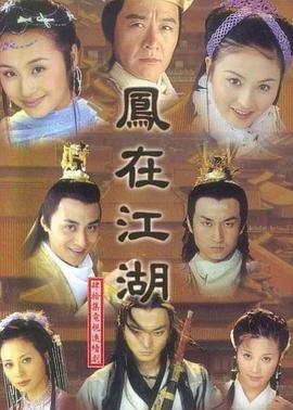 幻影丹尼全集中文版免费观看
