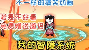 六人行第六季美剧网
