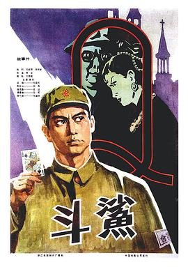 韩国蒙面歌王2016全集播放