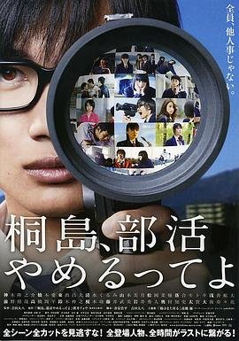 《西游记》解说视频大全
