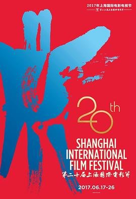 电影《异形3》免费观看全集国语版高清