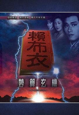 夏洛特动漫在线免费观看