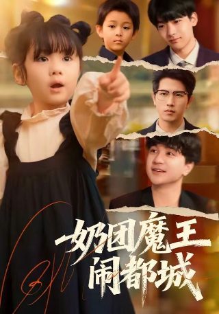 通灵妃第二部20集免费观看全集下载百度网盘