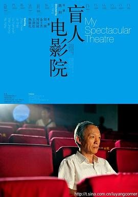 富江动漫全集下载链接