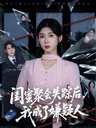 重启人生2024免广告版