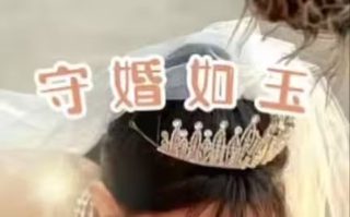 人间猛兽2020在线播放免费观看全集高清