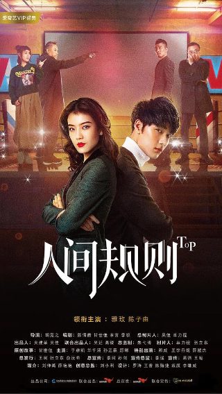 喜羊羊与灰太狼之决战次时代2免费观看全集