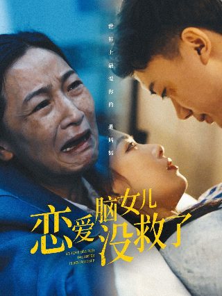 战国下载 mp4