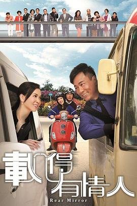我朋友的老姐电视剧全集免费观看下载百度云网盘
