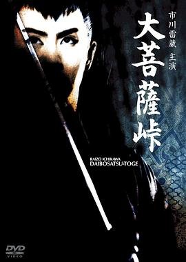 问答神州宣传片2014