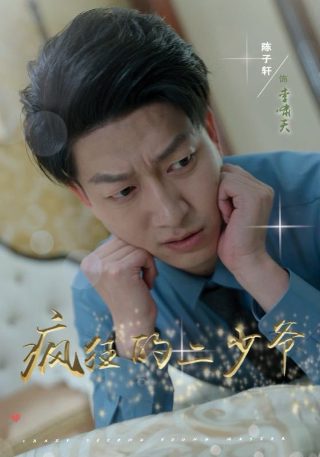 家暴百度