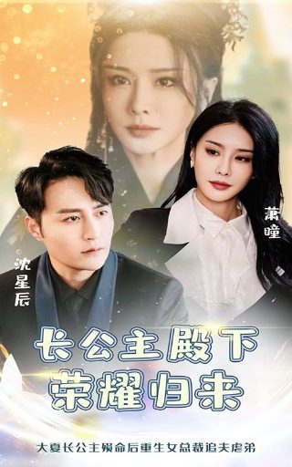 婚前体检是免费的吗在哪里做体检