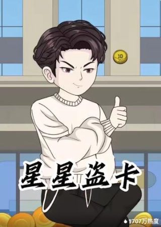 蜗居第21集免费观看全集下载百度云