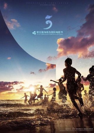 《寄生虫》电影国语版免费观看下载全集视频播放
