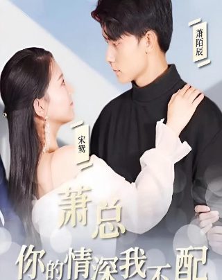 8月7日末次月经预产期是什么时候