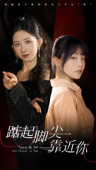 电影刀尖在线观看全集国语版免费