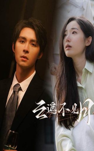 绯闻女孩 第二季 在线播放全集视频