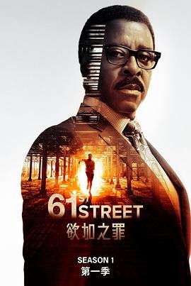 纳尼亚传奇6在线观看免费完整版