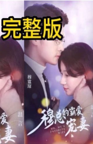 法国电影《迷宫》高清在线观看免费视频网站大全
