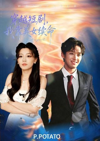 武则天的墓碑为什么没有字