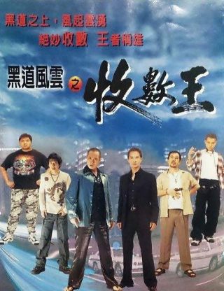 巴勒斯坦图片高清大图