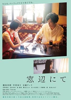 电影《未知死亡》免费观看全集高清版