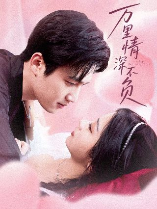 生活万岁全集免费观看西瓜