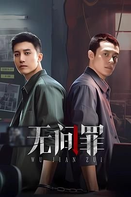 惊奇队长播放