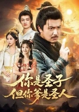 追风行动第十季免费观看全集下载