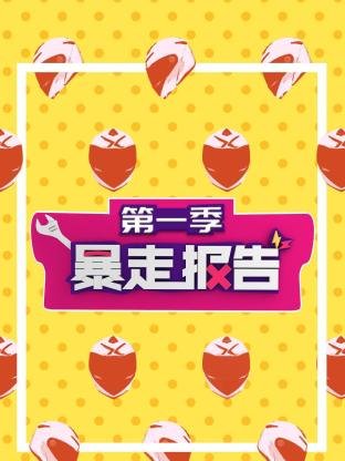 追光者岑宁儿歌曲