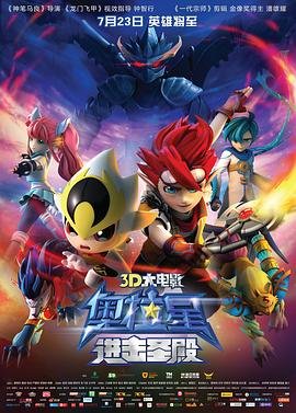 法官老爹免费观看电视剧完整版