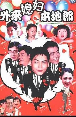 让爱重来完整版电视剧