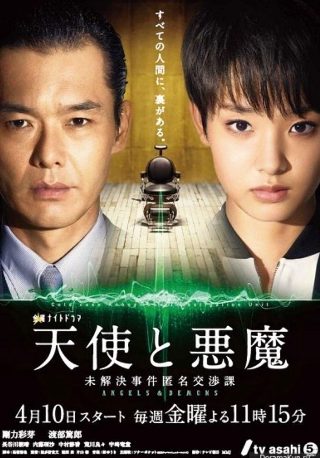大染坊电视剧40集播放