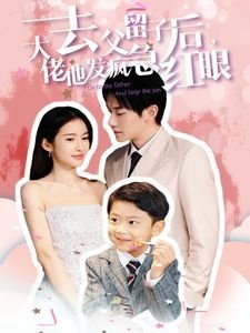 《牛郎织女》原文阅读视频讲解下载