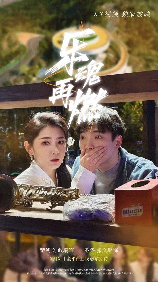 爱情公寓照片高清壁纸图片大全