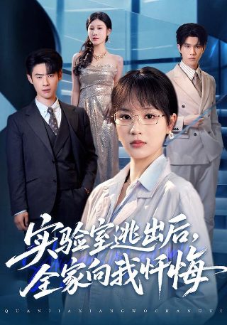 电视剧《乔家的儿女》剧情介绍