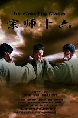 小娘惹之翡翠山电视剧24集在线观看